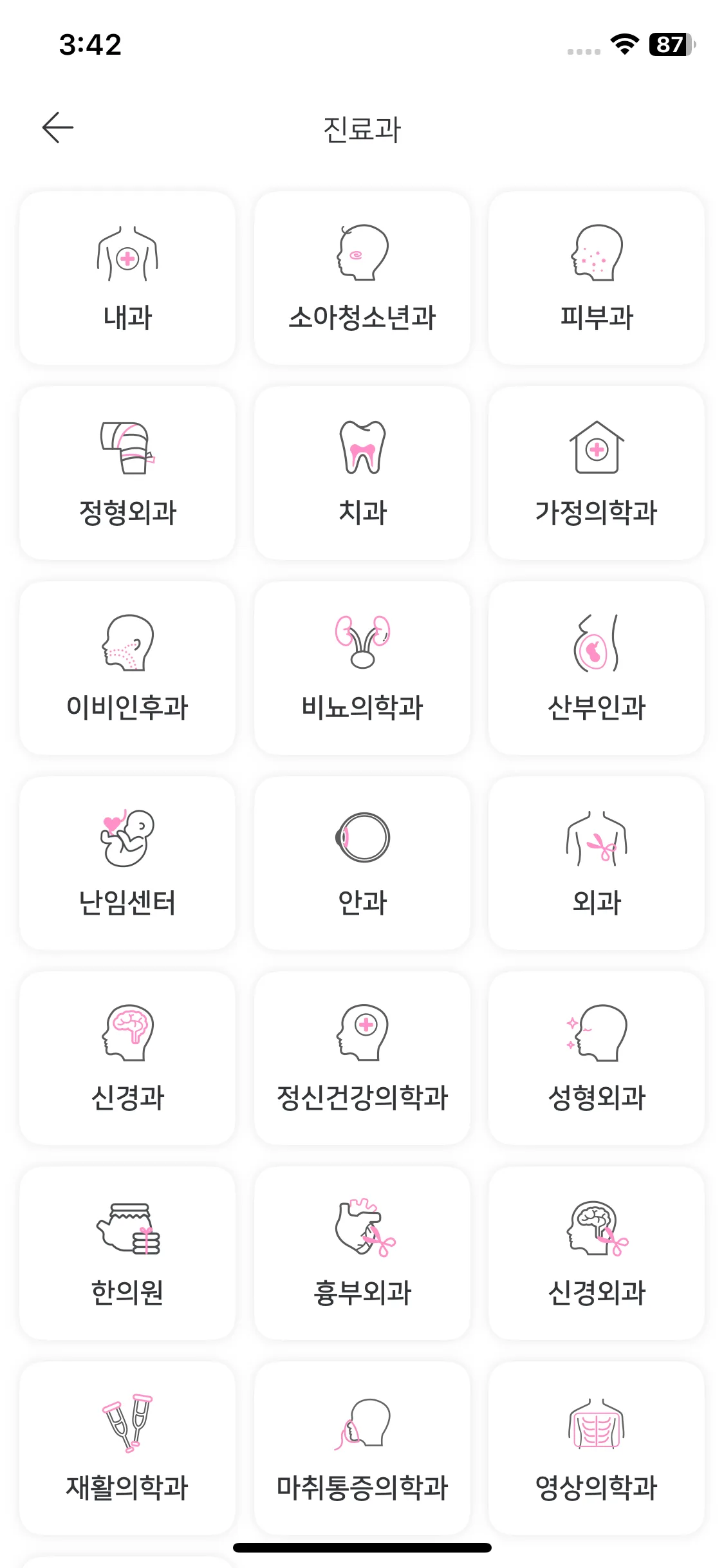 Test Image 10